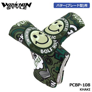 �E�B���E�B���X�^�C�� PCBP-108 �O�b�h �^�C�� �z���f�C �p�^�[�p �w�b�h�J�o�[ �u���[�h�^�C�v �J�[�L(KHAKI) �s���^ GOOD TIME HOLIDAY PUTTER COVER WINWIN STYLE
