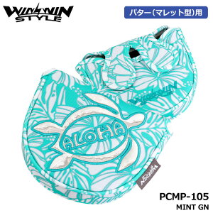 �E�B���E�B���X�^�C�� PCMP-105 �A���n �z�k �p�^�[�p �w�b�h�J�o�[ �}���b�g�^�C�v �~���g�O���[��(MINT GN) ALOHA HONU NEW PUTTER COVER WINWIN STYLE