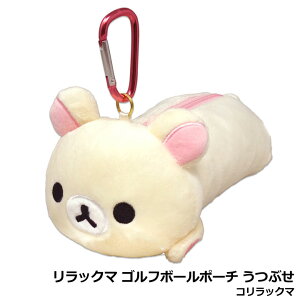 Rilakkuma bN} St{[|[` Ԃ RbN} {[P[X ʂ Porch 10p