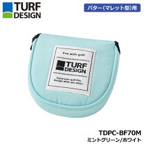 楽天市場】緑（パター用｜ヘッドカバー）：ゴルフ<スポーツ 