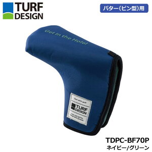 �^�[�t�f�U�C�� TDPC-BF70P �p�^�[�J�o�[/�s���^ �l�C�r�[/�O���[�� �s���p�^�[�p �w�b�h�J�o�[ TURF DESIGN �����S���t