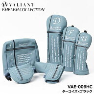【10月中旬入荷予定】シェリフの姉妹ブランド! ヴァリアント VAE-006HC エンブレムコレクション ヘッドカ…