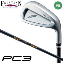 楽天市場】フォーティーン pc－555 アイアンの通販
