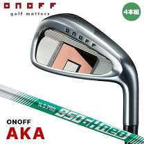 楽天市場】オノフ アイアン 赤 n．s．pro 950gh neoの通販