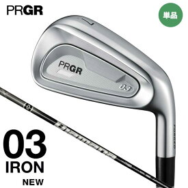 【2025モデル】プロギア 03 アイアン 単品（#6,G）　シャフト：DiamanaTM M FOR PRGR カーボン PRGR 03 20p