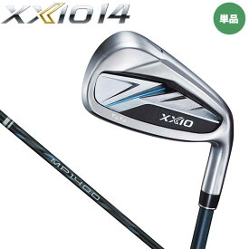 【2026モデル】ダンロップ ゼクシオ14 アイアン 単品（#5,AW,SW）　シャフト：MP1400カーボン 日本正規品 DUNLOP XXIO FOURTEEN