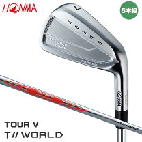 楽天市場】ホンマ アイアン5の通販