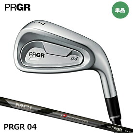 【2024モデル】プロギア 04 アイアン 単品 (#5,#6) シャフト：MCI FOR PRGR カーボン PRGR 04 IRON CB 20p