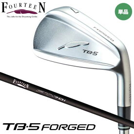 【2023モデル】フォーティーン TB-5 フォージド アイアン 単品（#5）　シャフト：FT-70i カーボン FOURTEEN NEW TB-5 FORGED 20p