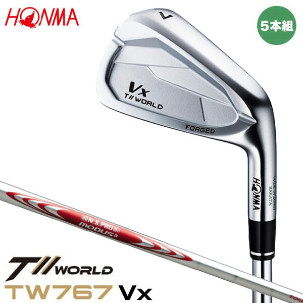 本間ゴルフ T//WORLD Vx IRON ツアーワールド アイアン 5本組 (#6～#9,P)  シャフト：N.S.PRO MODUS3 TOUR 105 スチール HONMA ホンマ