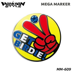 �y���[���։\�z�E�B���E�B���X�^�C�� MM-610 ���K�}�[�J�[ GET BIRDIE YW×RD �N���b�v�}�[�J�[ WINWIN STYLE MEGA MARKER