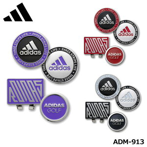 y[։\zAfB_X ADM-913 RA 2EFC }[J[ Golf Marker St}[J[ jZbNXf adidas 10p