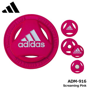 y[։\zAfB_X ADM-916 cC }[J[ Screaming Pink sN Golf Marker St}[J[ jZbNXf adidas 10p