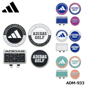 y[։\zAfB_X ADM-933 RA 2EFC }[J[ Golf Marker St}[J[ jZbNXf adidas 10p