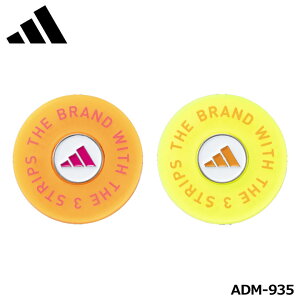 y[։\zAfB_X ADM-935 rbO lI }[J[ adidas Big Neon Marker St}[J[ jZbNXf 10p
