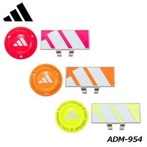 y[։\zAfB_X ADM-954 lINbv}[J[ adidas Neon Clip Marker St}[J[ jZbNXf 10p