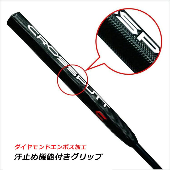 楽天市場】クロスパット ステルス2.0 ゴルフ パター マレット ブラック 