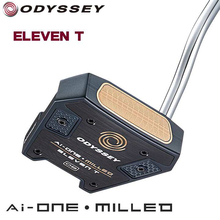 楽天市場】オデッセイ Ai-ONE MILLED ELEVEN T ミルド イレブン ティー 