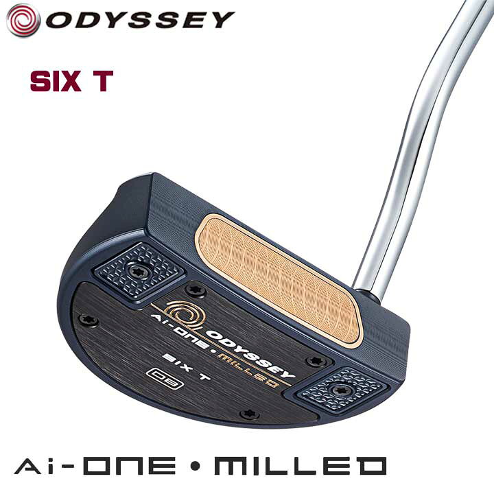 楽天市場】オデッセイ Ai-ONE MILLED SIX T ミルド シックス ティー 