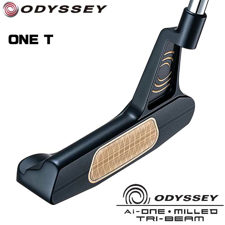 楽天市場】【2024モデル】オデッセイ Ai-ONE ミルド トライビーム #1 T 
