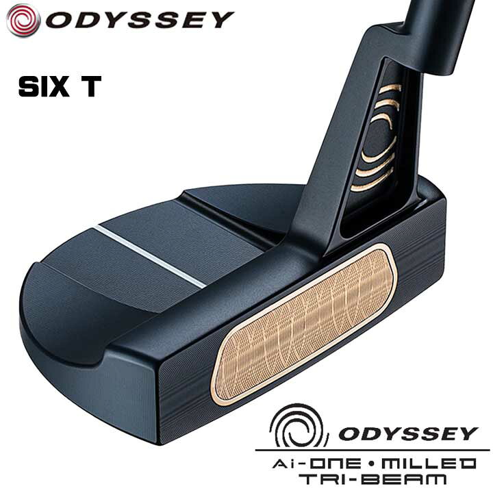 楽天市場】【2024モデル】オデッセイ Ai-ONE ミルド トライビーム #6 T 