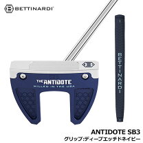 楽天市場】ベティナルディ グリップ（ブランドベティナルディ 