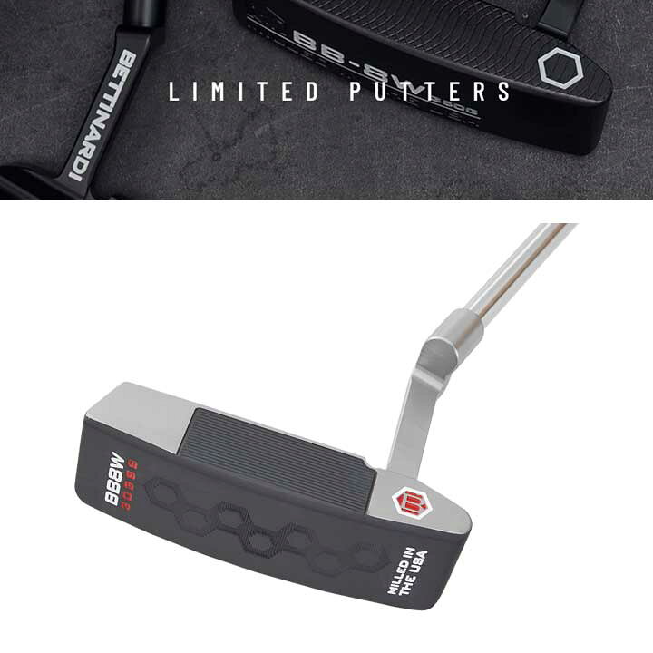 楽天市場】【2024モデル】ベティナルディ BB8W LIMITED RUN TOUR  