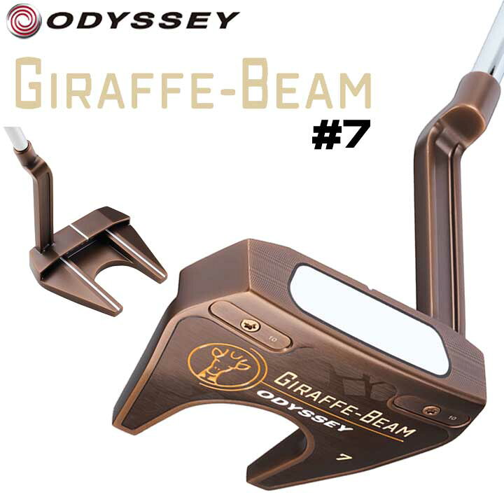楽天市場】【2024モデル】オデッセイ GIRAFFE-BEAM #7 パター 