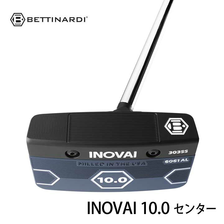 楽天市場】【2024モデル】ベティナルディ INOVAIシリーズ イノベイ10.0 