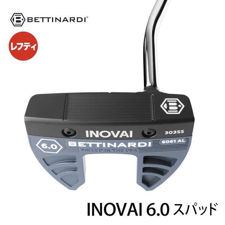 楽天市場】【レフティ】【2024モデル】ベティナルディ INOVAIシリーズ 