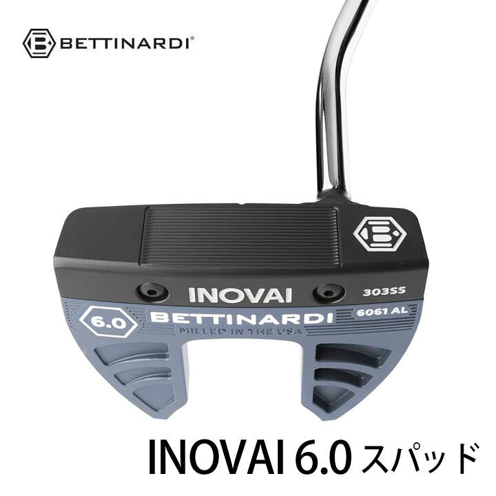 楽天市場】【2024モデル】ベティナルディ INOVAIシリーズ イノベイ6.0 