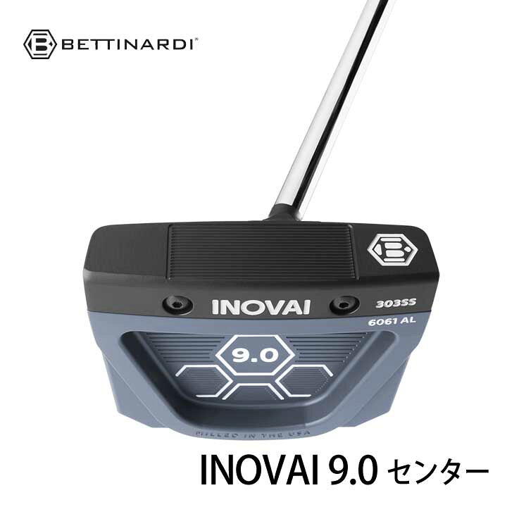 楽天市場】【2024モデル】ベティナルディ INOVAIシリーズ イノベイ9.0 
