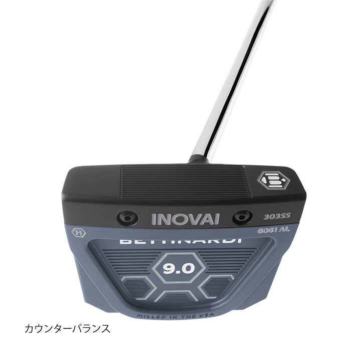 楽天市場】【2024モデル】ベティナルディ INOVAIシリーズ イノベイ9.0 