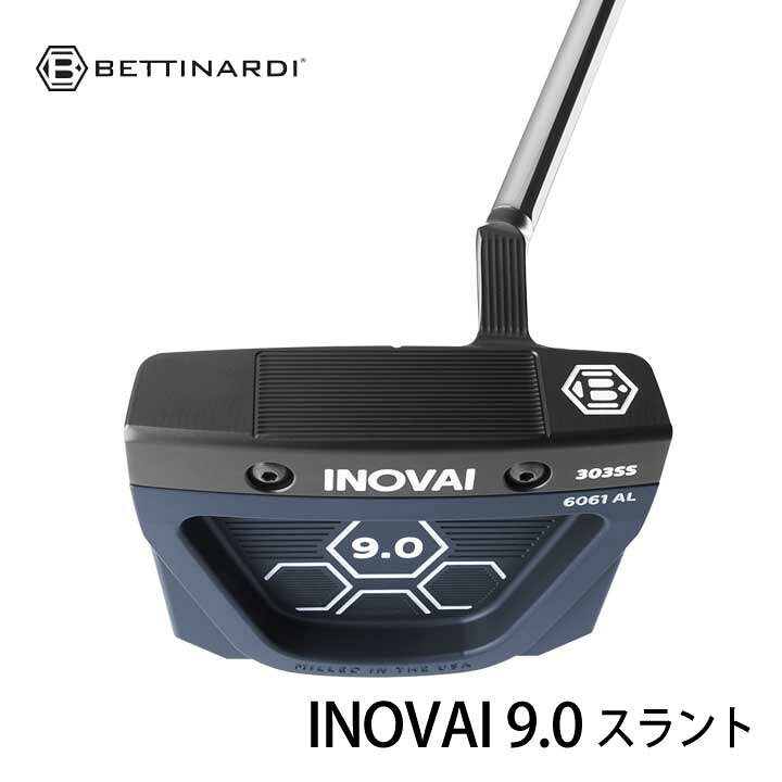 楽天市場】【2024モデル】ベティナルディ INOVAIシリーズ イノベイ9.0 
