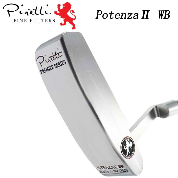 ピレッティ PremierSeries ポテンザ2WB 突き出し