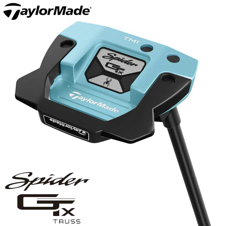テーラーメイド スパイダー GTx アイスブルー TRUSS TM1 パター - パター
