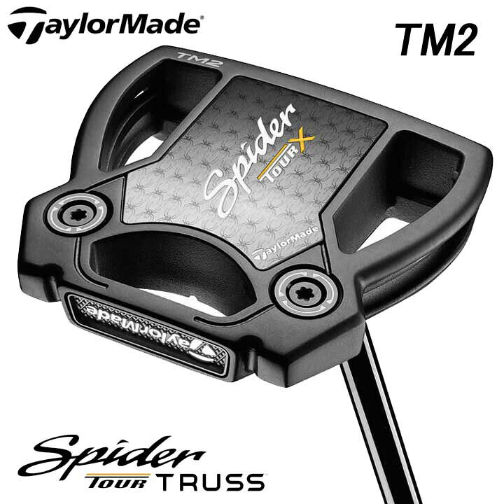 テーラーメイド 2024 スパイダー ツアーX トラス TM2 パター 超美品
