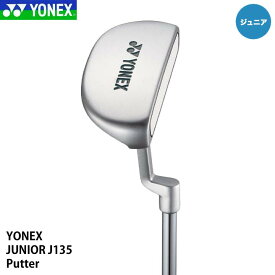 【ジュニア】ヨネックス J135 パター カラー：ブルー YONEX JUNIOR 20p