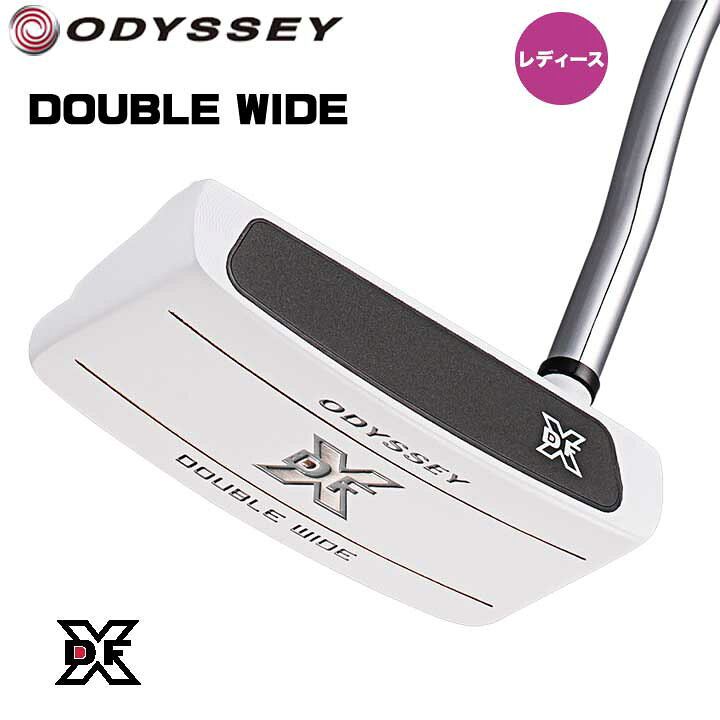 楽天市場】【レディース】オデッセイ DFX DOUBLE WIDE パター 日本正規  