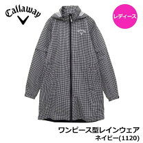 楽天市場】キャロウェイ レインウェア 千鳥の通販