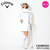 【レディース】キャロウェイ C26989202 ワンピース型レインウェア ホワイト(1030) ゴルフ 防水 透湿 スト…