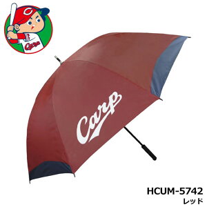 y2025fzLmJ[v HCUM-5742 StP bh umbrella UVJbg 唻TCY St HIROSHIMA TOYO CARP LEZAX