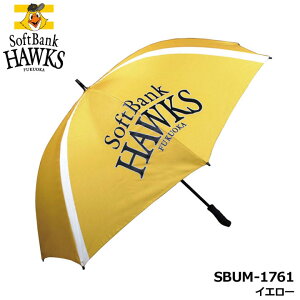 \tgoNz[NX SBUM-1761 StP CG[ umbrella UVJbg 唻TCY St SoftBank HAWKS LEZAX