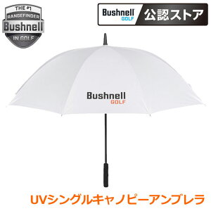 ubVl UVVOLms[Au P JP I[J[{ Bushnell UV SINGLE CANOPY UMBRELLA