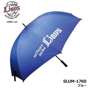 ��ʐ������C�I���Y SLUM-1760 �S���t�P �u���[ umbrella UV�J�b�g �唻�T�C�Y �S���t SAITAMA SEIBU LIONS LEZAX