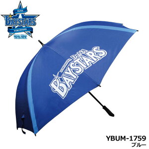 lDeNAxCX^[Y YBUM-1759 StP u[ umbrella UVJbg 唻TCY YOKOHAMA DeNA BAYSTARS LEZAX
