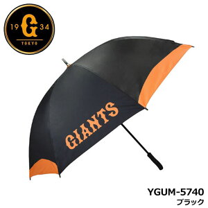 �y2025���f���z�ǔ��W���C�A���c YGUM-5740 �S���t�P �u���b�N umbrella UV�J�b�g �唻�T�C�Y GIANTS LEZAX