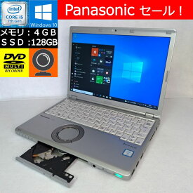 【中古】 Panasonic Let's note SZ6 シルバー Core i5-7300U 2.6GHz メモリ4GB SSD128GB DVDマルチ 12.1型(WUXGA:1920x1200) 無線LAN Webカメラ搭載 zoom対応 Windows10 Pro 型番:CF-SZ6RD6VS パナソニック レッツノート ノートパソコン 即納