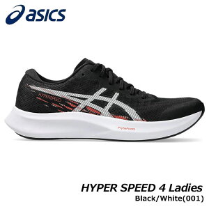 AVbNX 1012B677 HYPER SPEED 4 Ladies J[:Black/White(001) fB[X jO V[Y asics 15p
