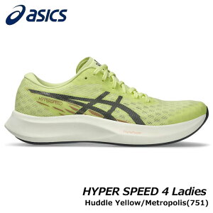 AVbNX 1012B677 HYPER SPEED 4 Ladies J[:Huddle Yellow/Metropolis(751) fB[X jO V[Y asics 15p